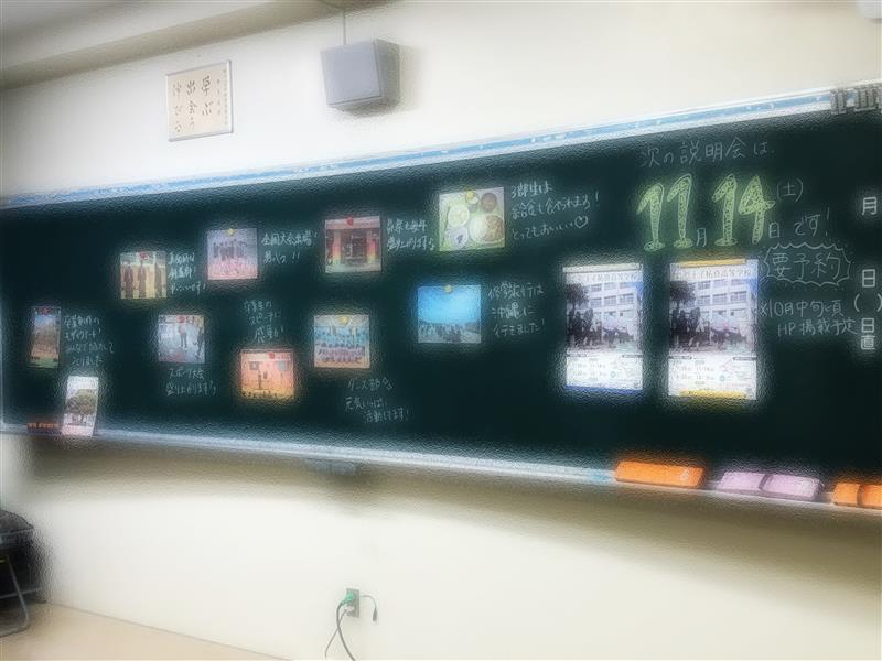 文化祭２日目 (5)